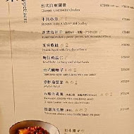 【台北美福大飯店】米香台菜餐廳