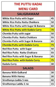 The Puttu Kadai menu 2