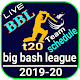 Download big bash t20 league 2019-20 For PC Windows and Mac 1.0