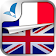 Je Parle ANGLAIS  icon