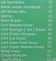 Naitikaa's Dakshin Dawangere Loni menu 2