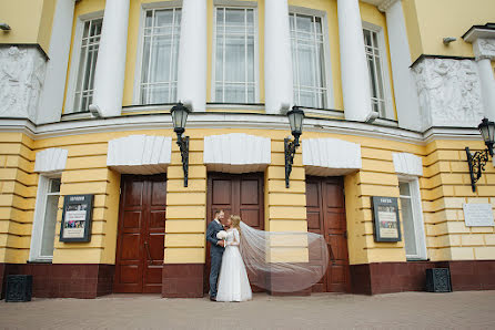 Fotógrafo de casamento Irina Mikhaylova (irismi). Foto de 3 de maio 2020