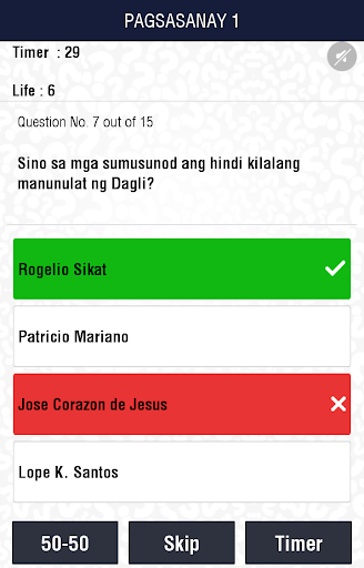 Pinoy Quiz