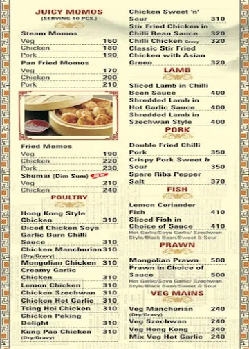 Hong Kong Express menu 