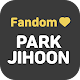 Download Fandom for ParkJihoon - Community, Wallpaper, GIF For PC Windows and Mac 2.0.0