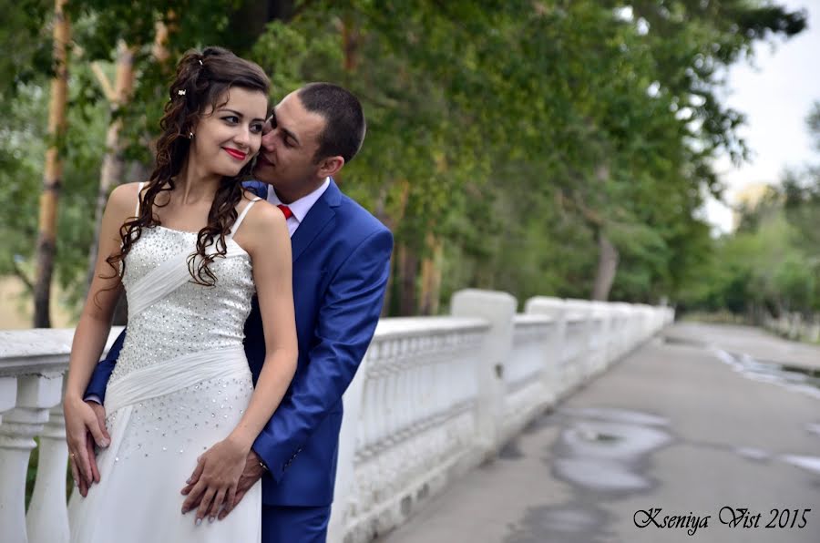 Fotógrafo de bodas Kseniya Vist (kseniyavist). Foto del 8 de julio 2015