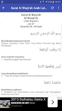 Surah Al Waqiah Mp3 Arab Latin Dan Terjemahan Aplikasi Di