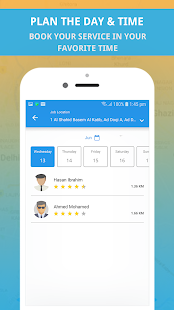 Servpedia(圖3)-速報App