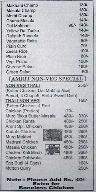 Amrit Dairy Restaurant menu 5