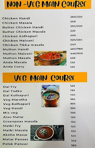 Hemraj Garden And Family Restaurant menu 4