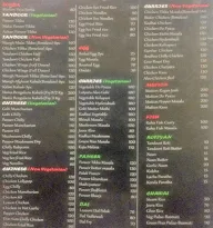 Bawarchi Biryani menu 3