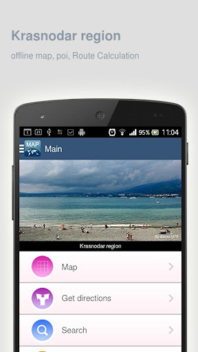 Krasnodar region Map offline