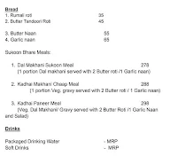 Sober's Tandoori Charcha menu 3