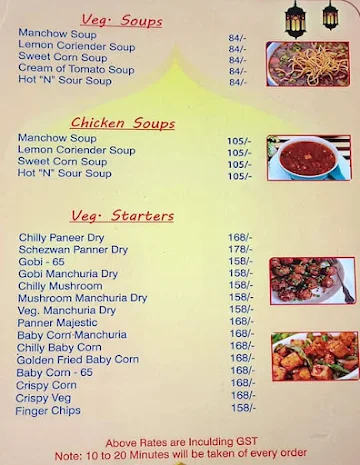 Hyderabad Shahi Restaurant menu 