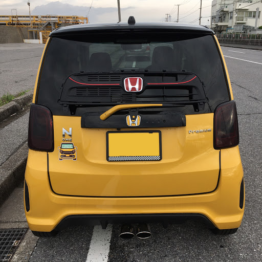 N One Jg1のkiinai愛車 Honda The Power Of Dreams さらば赤 バッジ スポーツグリル 正面写真に関するカスタム メンテナンスの投稿画像 車のカスタム情報はcartune