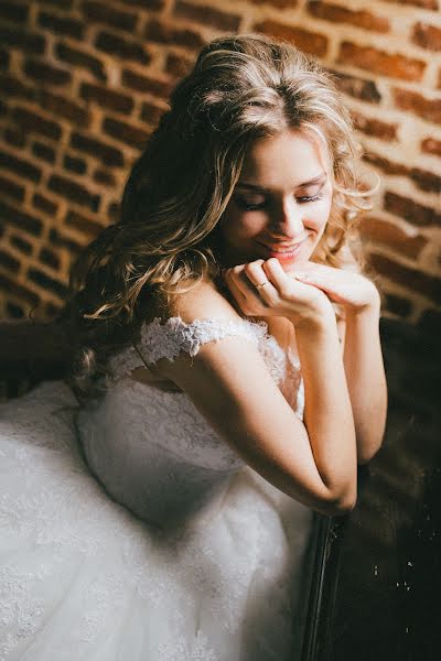 Fotógrafo de bodas Natalya Vasileva (pritchuda). Foto del 7 de mayo 2017