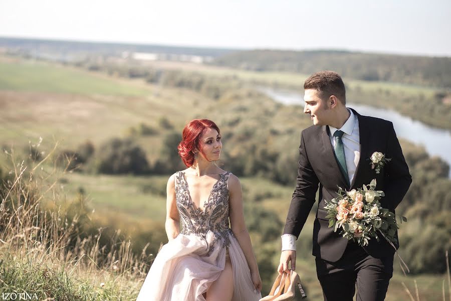 Fotógrafo de casamento Evgeniya Izotina (izotina). Foto de 3 de setembro 2019