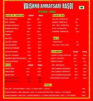 Vaishno Amritsari Rasoi menu 4