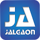 Download Jalgaon App For PC Windows and Mac 1.0