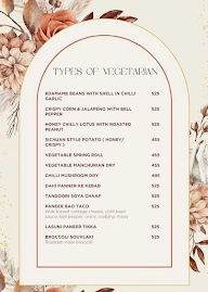 Lord Club menu 3