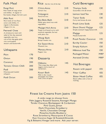 Carnatic Cafe menu 