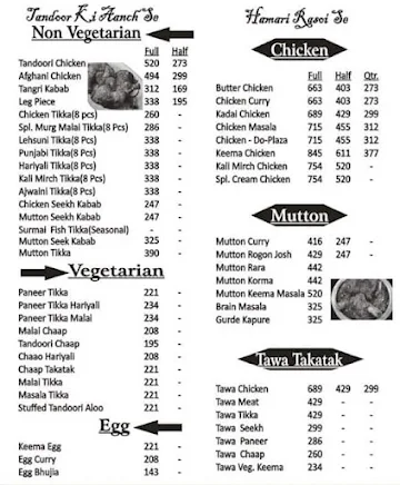 Mama Di Hatti menu 