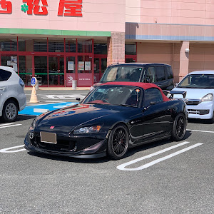 S2000 AP2