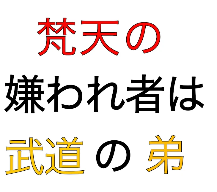 「お知らせ」のメインビジュアル