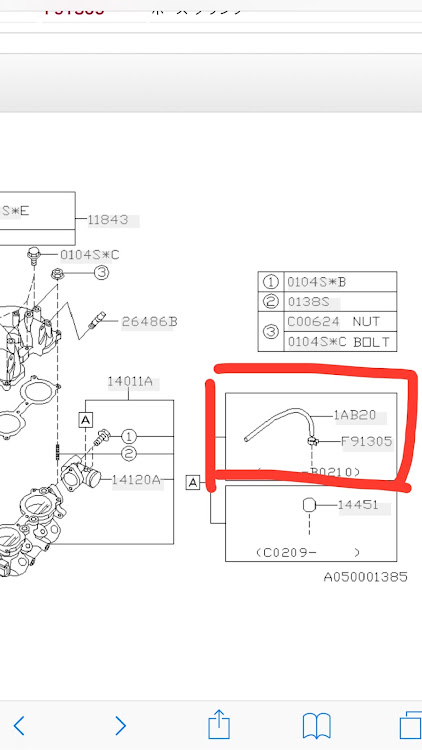 の投稿画像2枚目