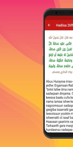 Screenshot Hadiisa Afurtaman Nawawii