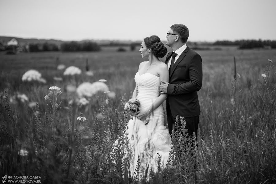 Wedding photographer Olga Filonova (zimushka). Photo of 17 August 2015