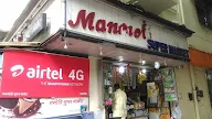 Manmoti Super Market photo 1