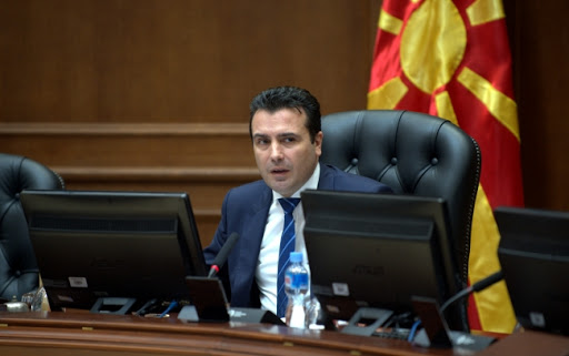 Premijer Makedonije odbacio zahteve opozicione VMRO DPMNE
