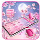Download Pink Sakura Flower Theme For PC Windows and Mac 1.1.2