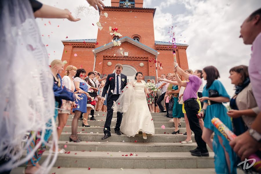 Fotógrafo de bodas Dmitriy Trifonov (trifonovdm). Foto del 7 de febrero 2016