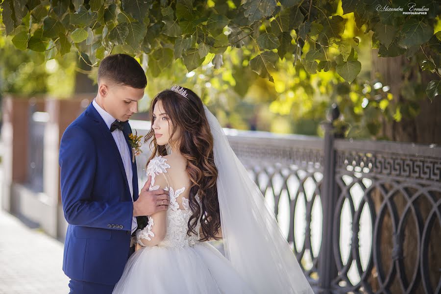 Wedding photographer Aleksandra Ermilina (sandra1605). Photo of 15 September 2018