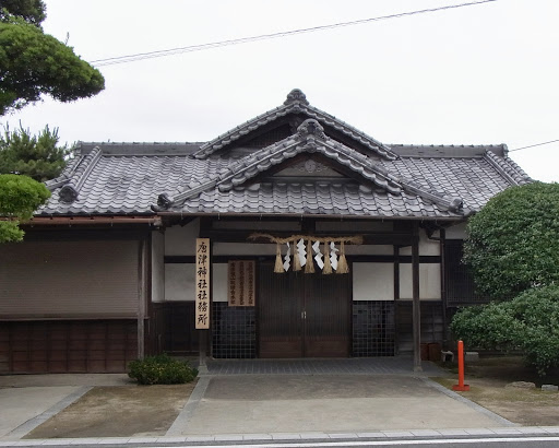 唐津神社社務所