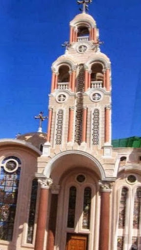 المركز التعليمي - العذراء ومارجرجس بغبريال