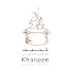 Download Khaneen For PC Windows and Mac 1.0.0