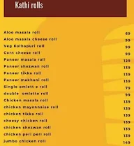 Pan Biryani menu 2