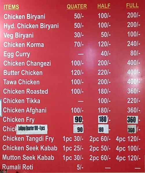 Shama Chicken Biryani Corner menu 