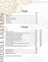Deccan Darbar menu 1