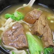 【板橋】皇家專業牛肉麵(重慶總店)