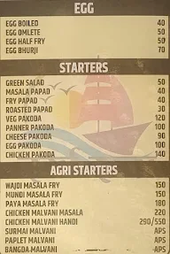 Darya Raja Sea Food Restaurants menu 6