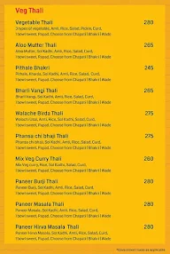 Nav Mejwani menu 1