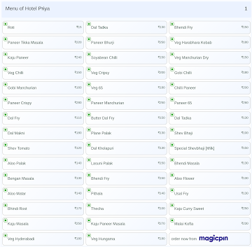 Hotel Priya menu 