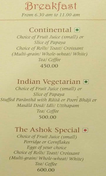 Samavar menu 