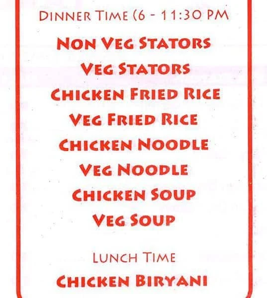 Sangam menu 