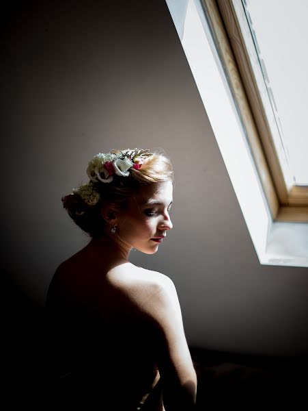 Wedding photographer Veronika Zozulya (veronichzz). Photo of 9 August 2015