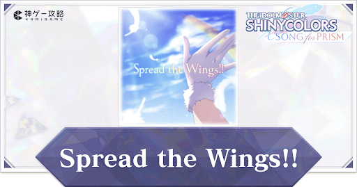 Spread the Wings!!